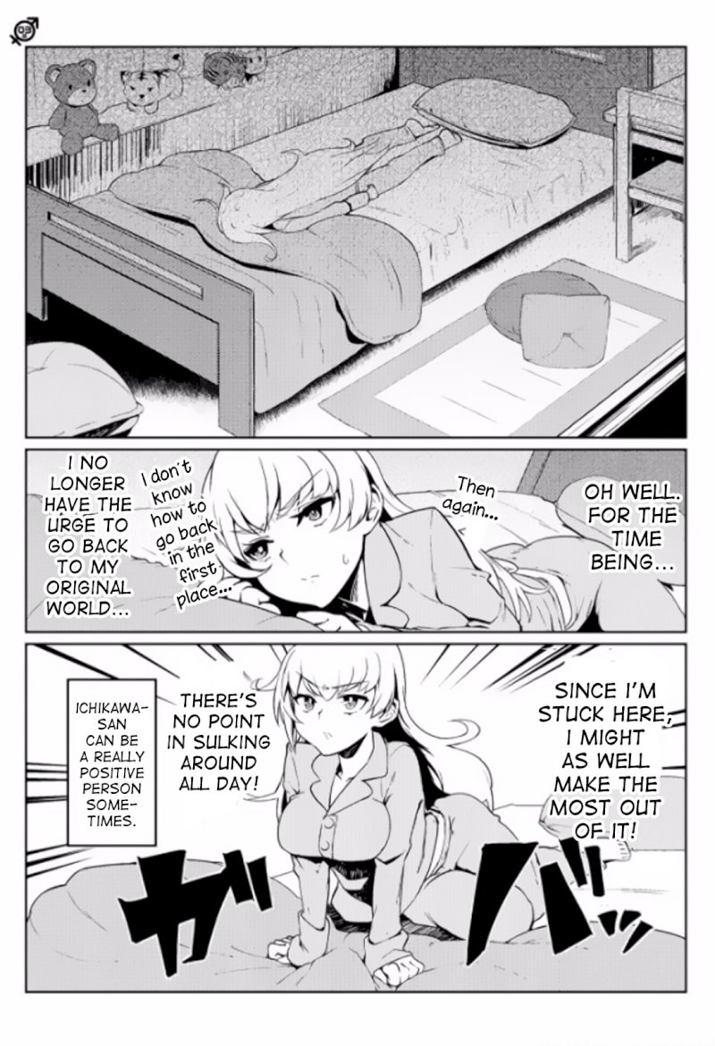 The World of Moral Reversal Chapter 3 Page 1
