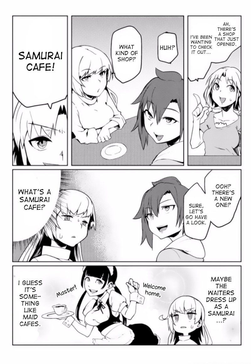 The World of Moral Reversal Chapter 3 Page 11