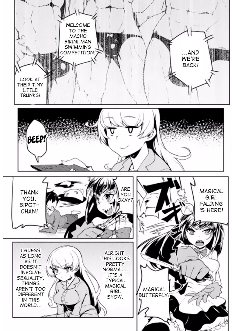 The World of Moral Reversal Chapter 3 Page 3