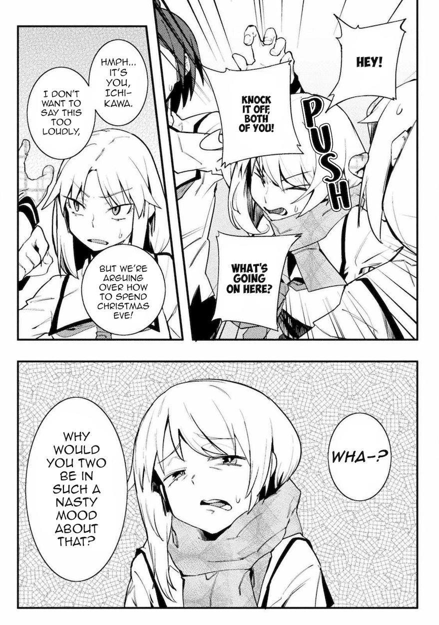 The World of Moral Reversal Chapter 29 Page 3