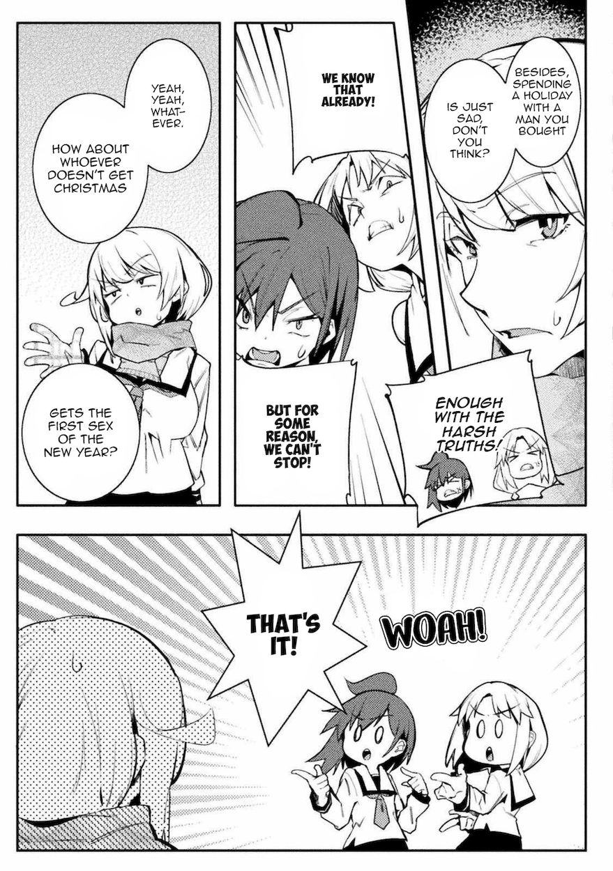 The World of Moral Reversal Chapter 29 Page 5