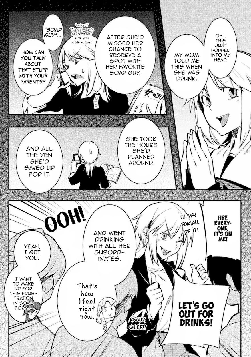 The World of Moral Reversal Chapter 29 Page 8
