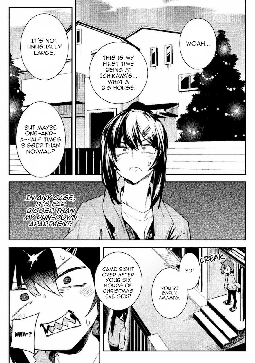 The World of Moral Reversal Chapter 30 Page 9