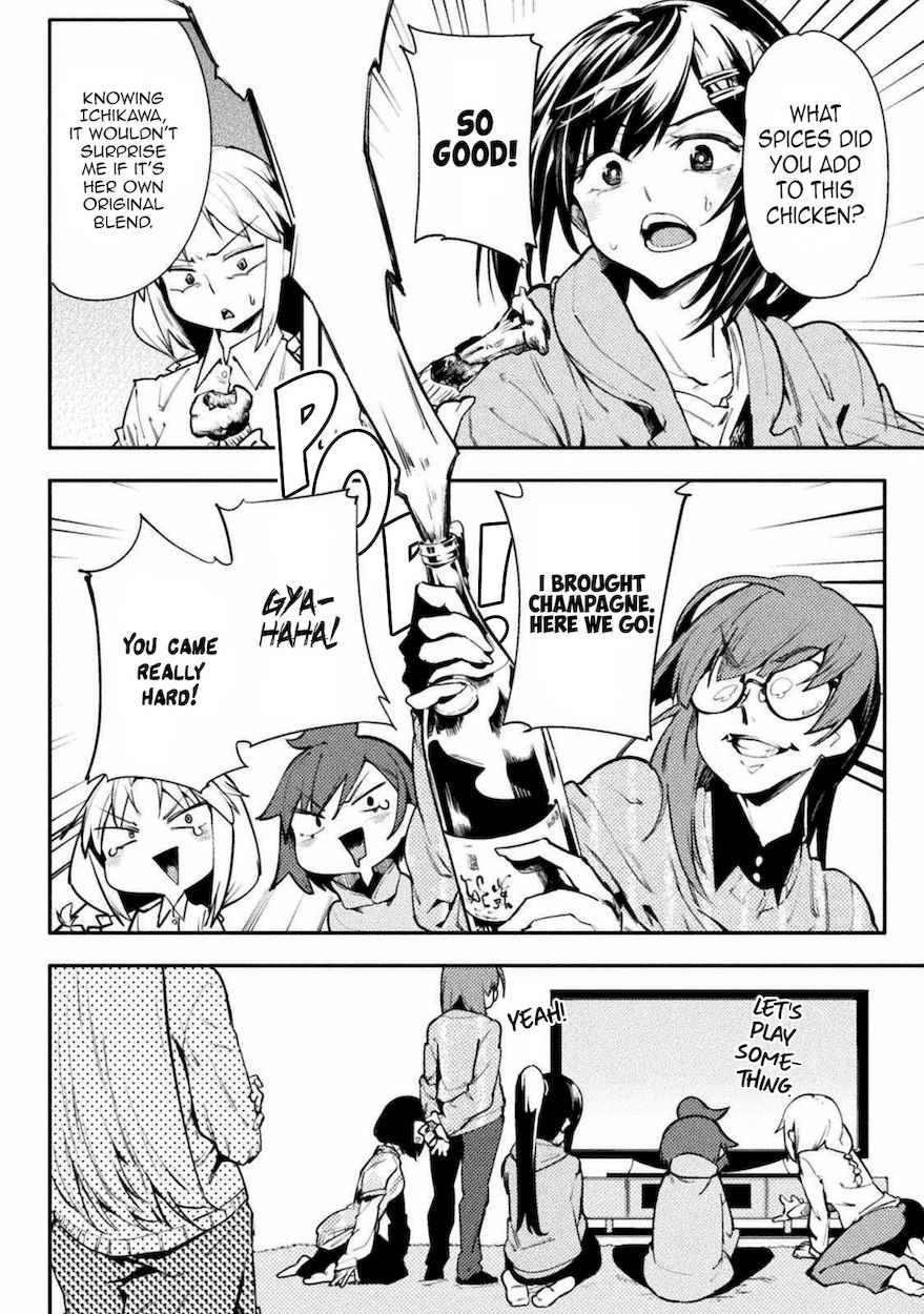 The World of Moral Reversal Chapter 31 Page 2