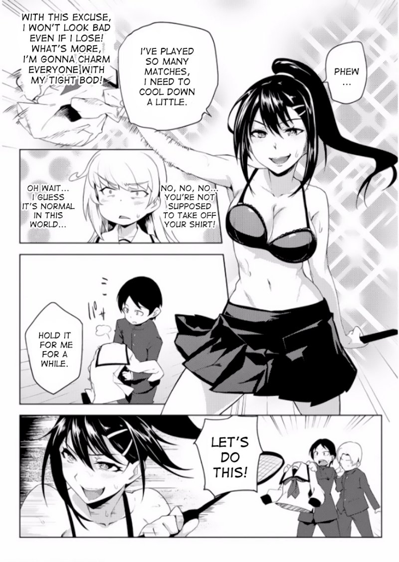 The World of Moral Reversal Chapter 4 Page 16