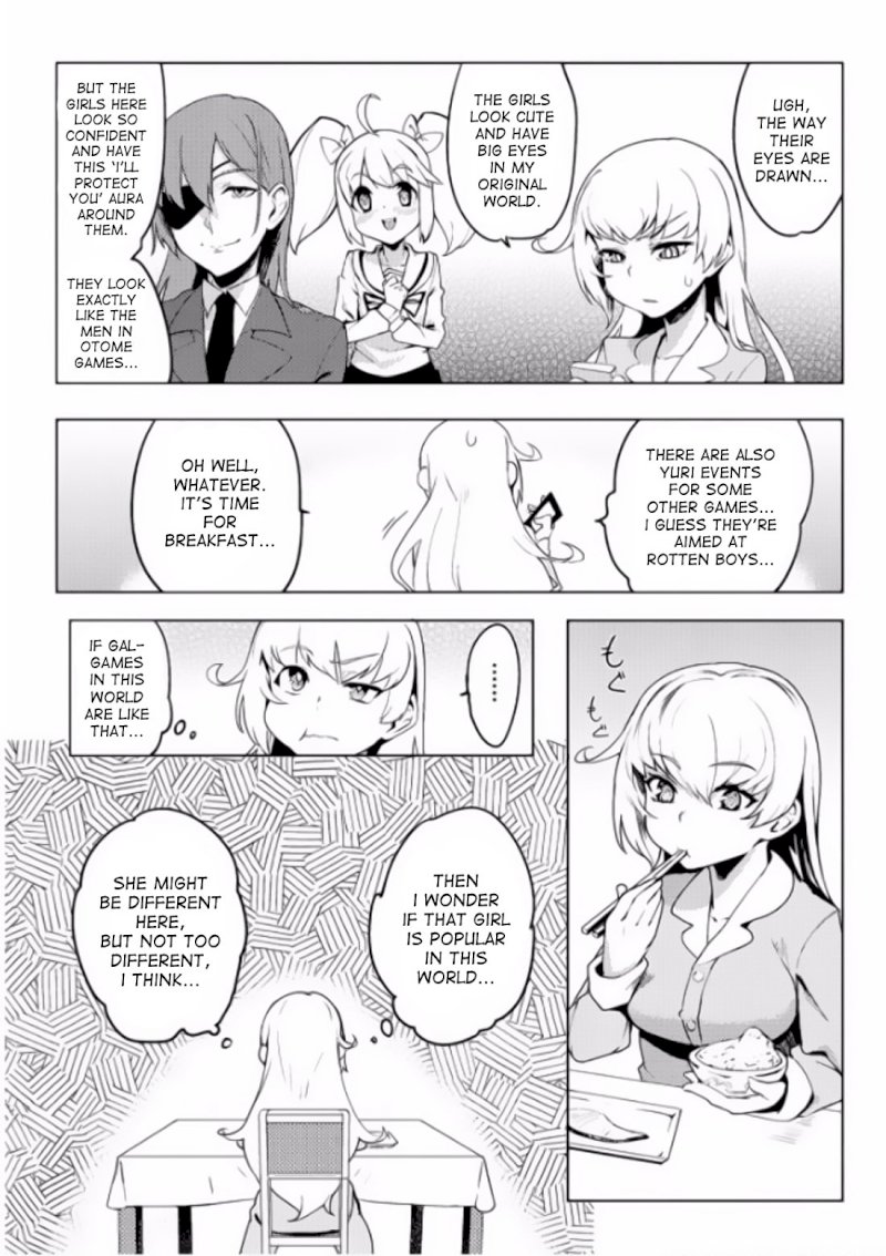 The World of Moral Reversal Chapter 4 Page 3