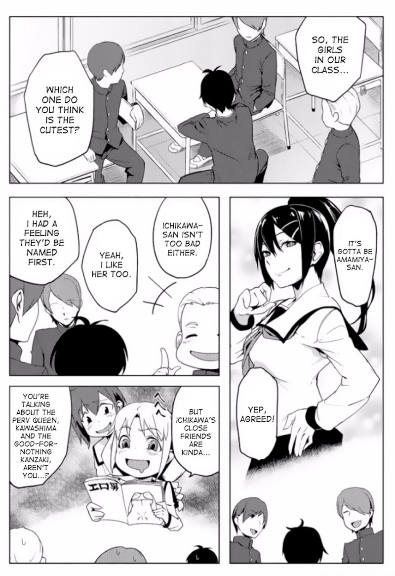 The World of Moral Reversal Chapter 4 Page 5