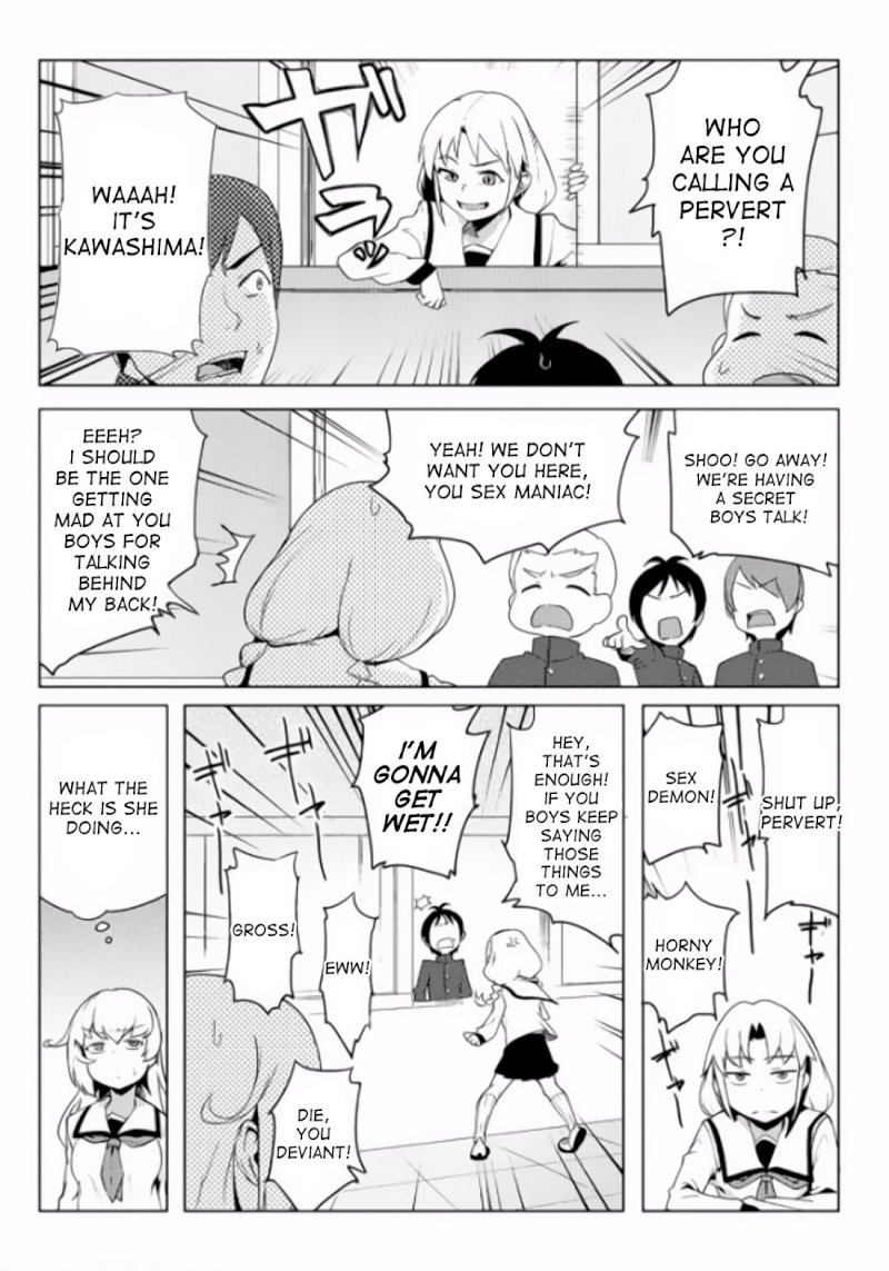 The World of Moral Reversal Chapter 4 Page 6