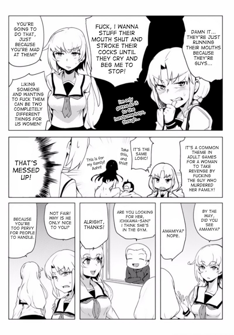 The World of Moral Reversal Chapter 4 Page 7