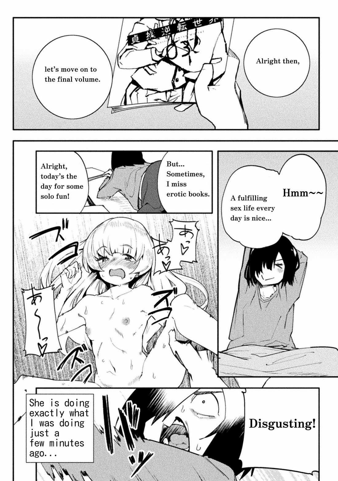 The World of Moral Reversal Chapter 41 Page 14