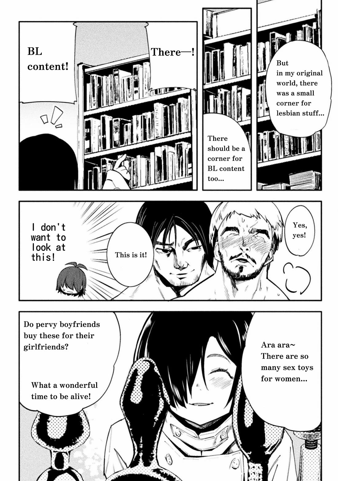 The World of Moral Reversal Chapter 41 Page 17