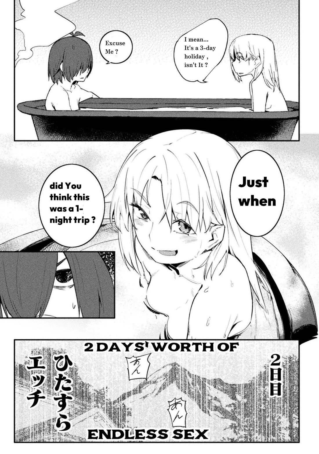 The World of Moral Reversal Chapter 42 Page 21
