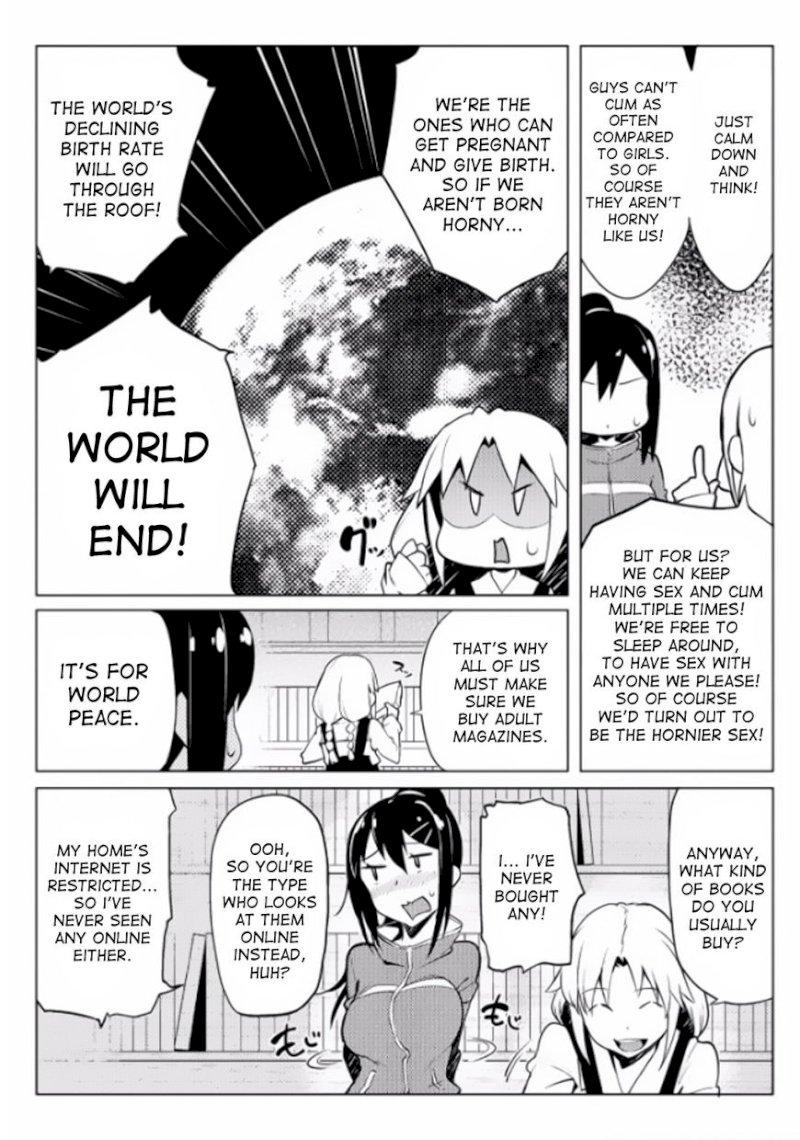 The World of Moral Reversal Chapter 6 Page 14