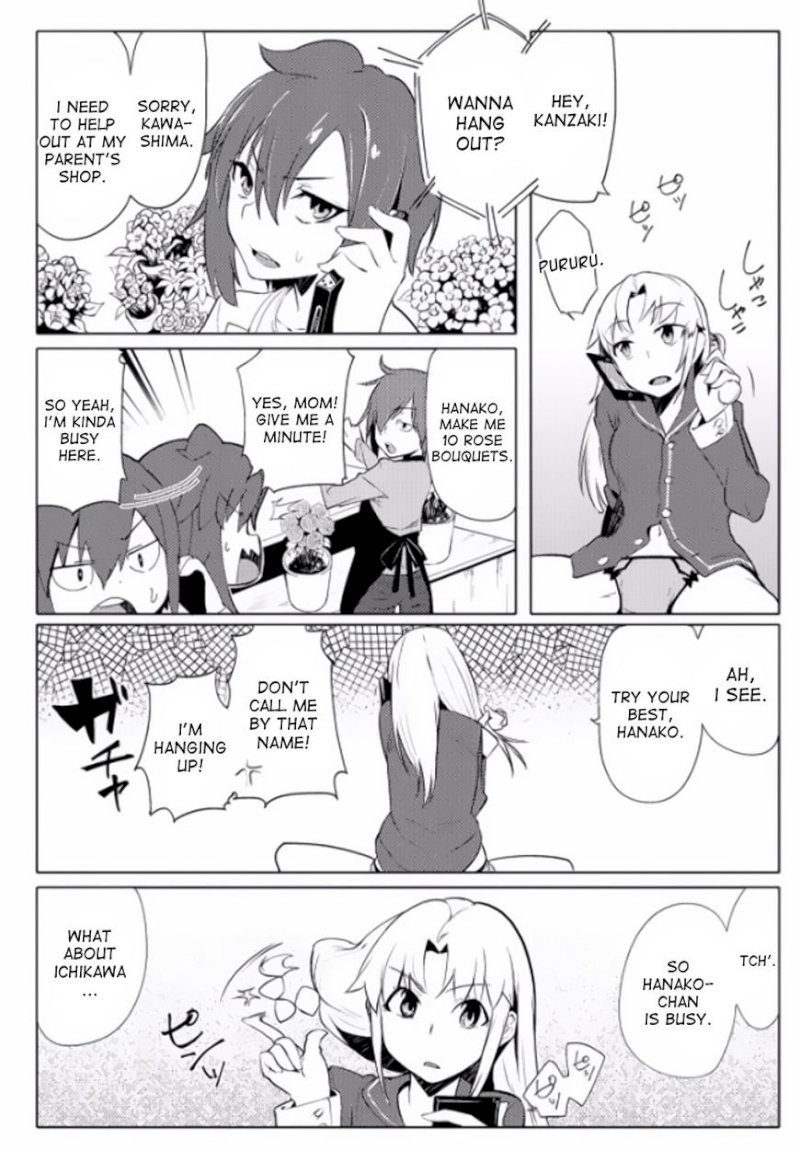 The World of Moral Reversal Chapter 6 Page 4
