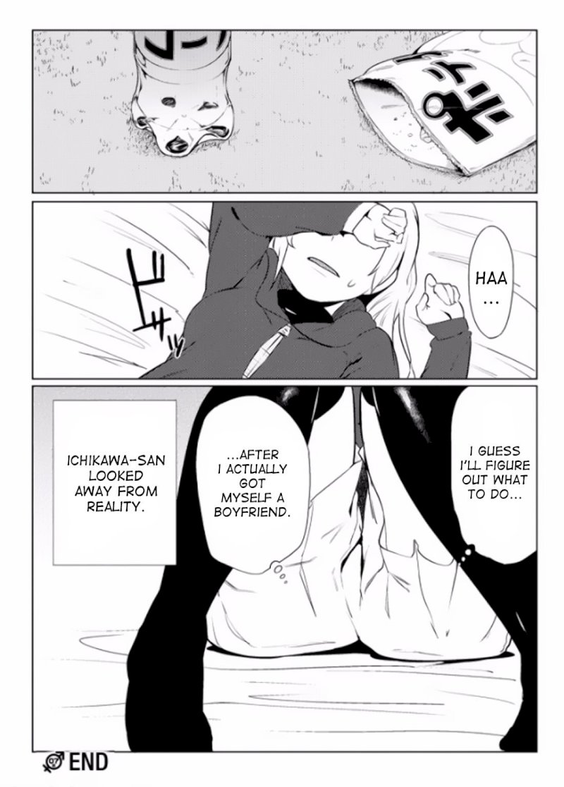 The World of Moral Reversal Chapter 7 Page 20