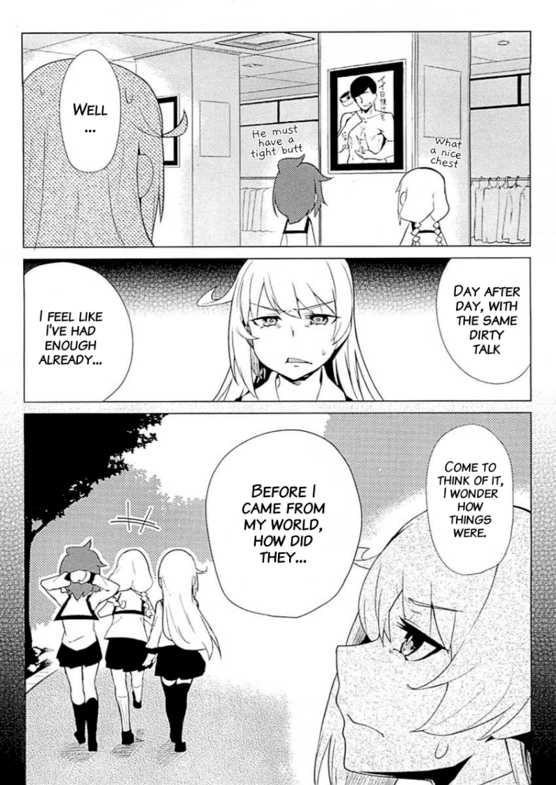 The World of Moral Reversal Chapter 8.5 Page 2