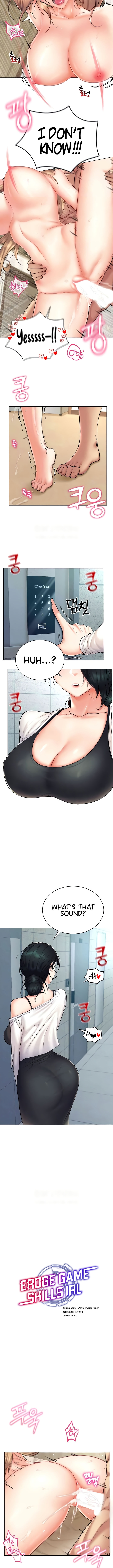 Using Eroge Abilities In Real Life Chapter 23 Page 3
