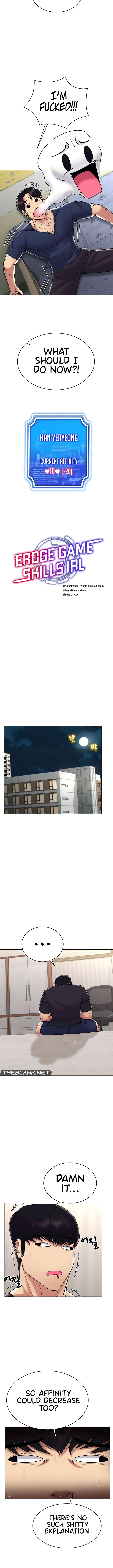 Using Eroge Abilities In Real Life Chapter 26 Page 3