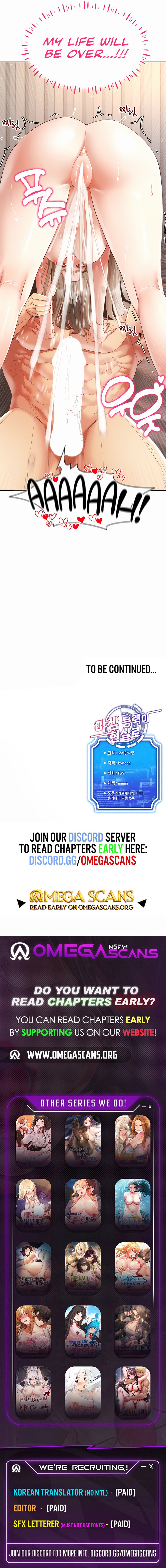 Using Eroge Abilities In Real Life Chapter 48 Page 7