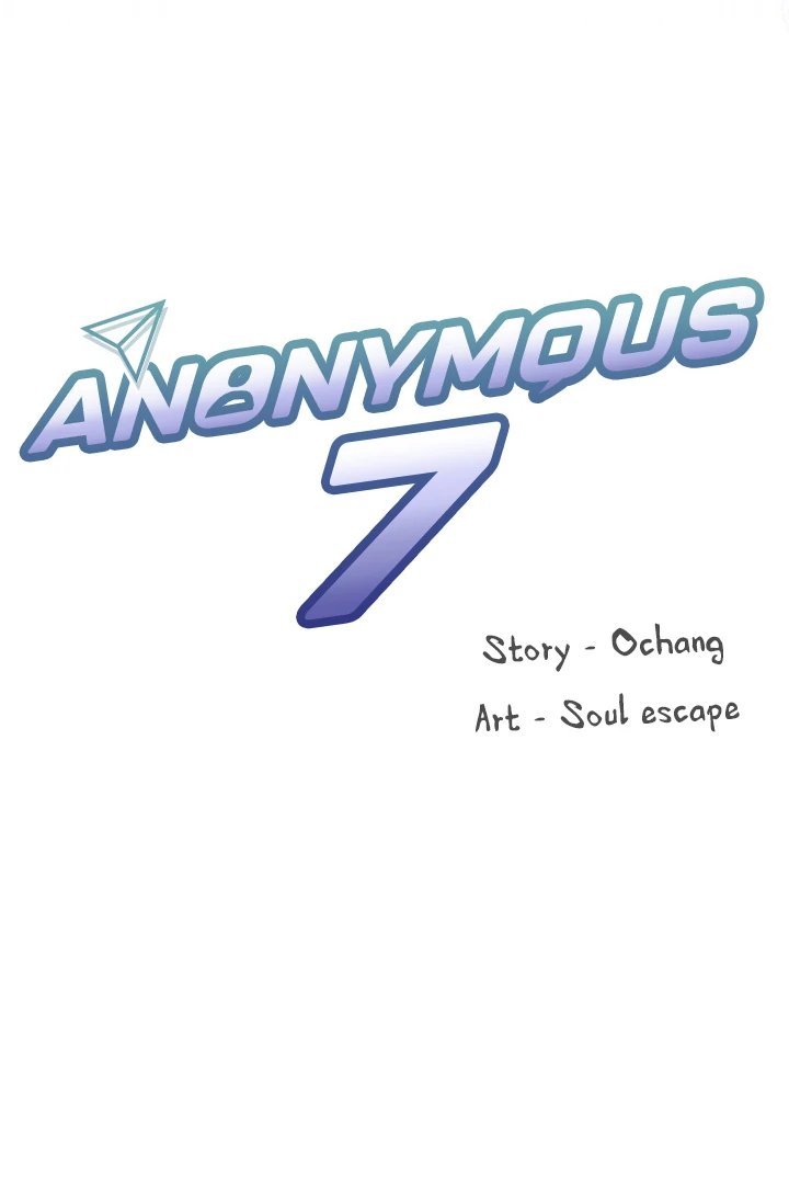 Anonymous 7 Chapter 1 Page 11