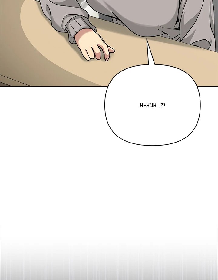 Anonymous 7 Chapter 1 Page 119