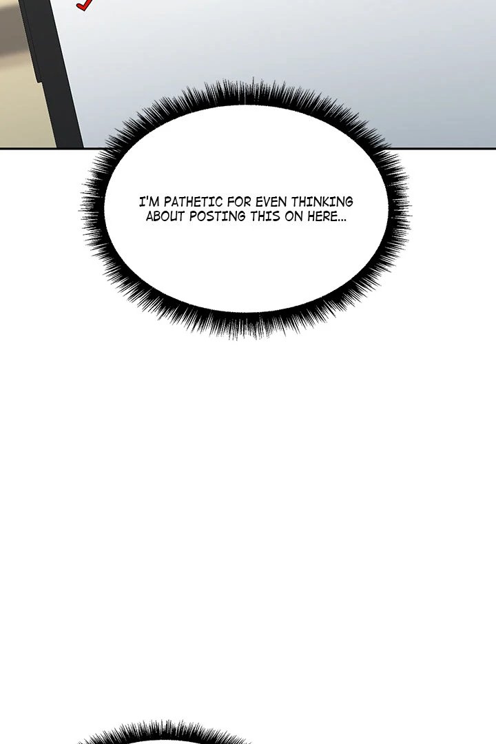 Anonymous 7 Chapter 1 Page 13