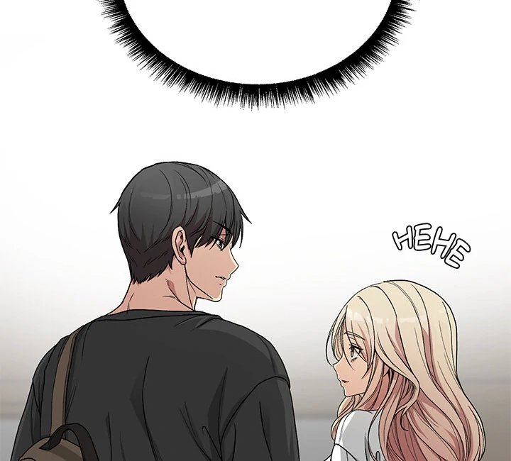 Anonymous 7 Chapter 1 Page 137