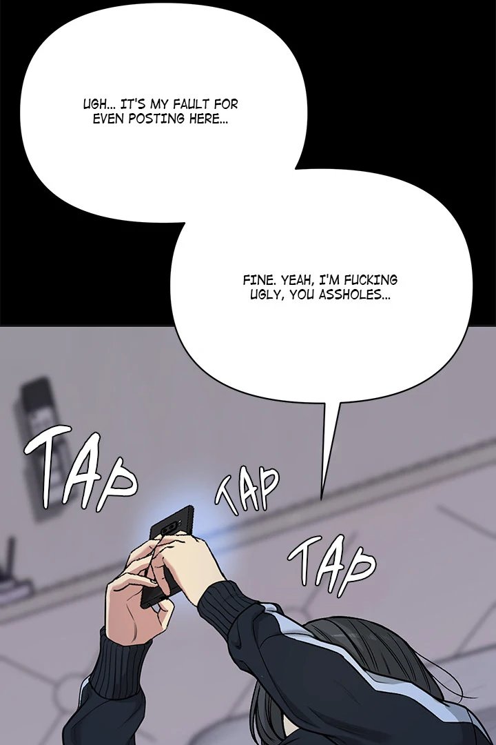 Anonymous 7 Chapter 1 Page 194