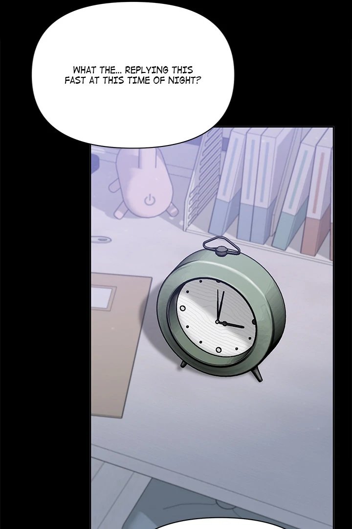 Anonymous 7 Chapter 1 Page 203