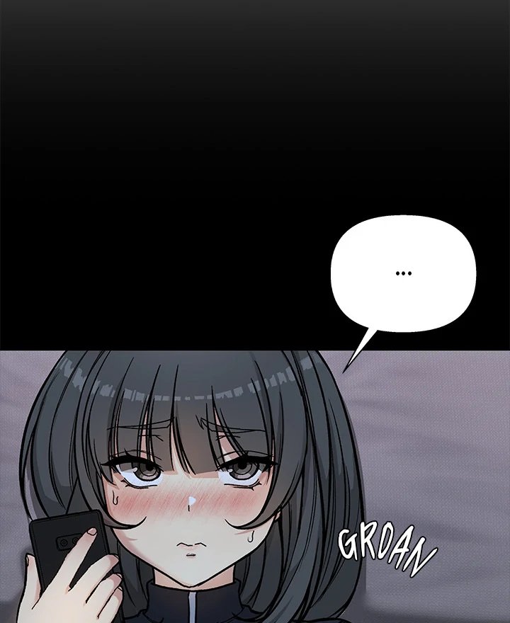 Anonymous 7 Chapter 1 Page 211