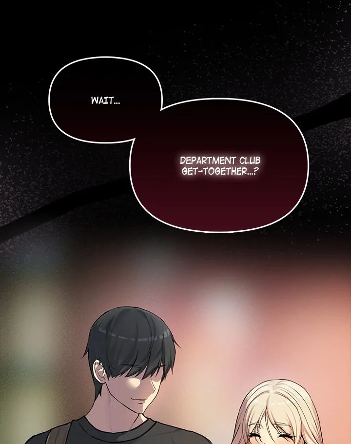 Anonymous 7 Chapter 1 Page 220
