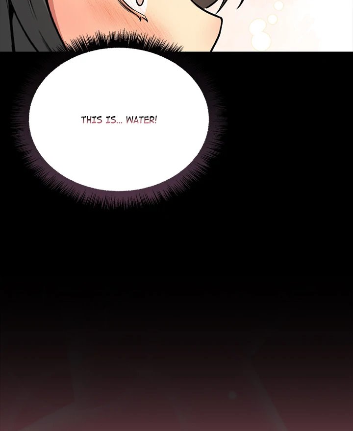 Anonymous 7 Chapter 1 Page 96