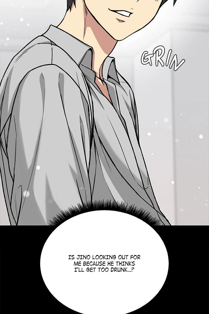 Anonymous 7 Chapter 1 Page 98