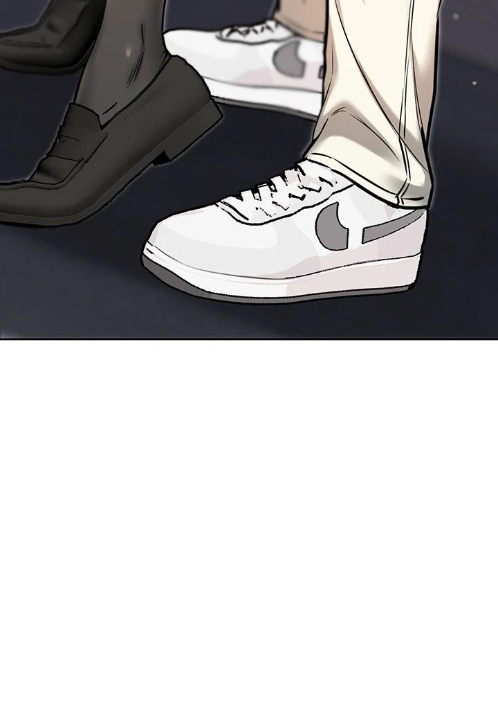 Anonymous 7 Chapter 10 Page 4