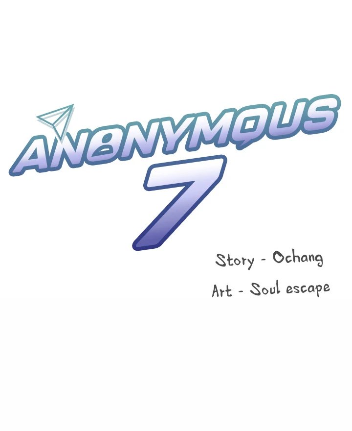Anonymous 7 Chapter 2 Page 20