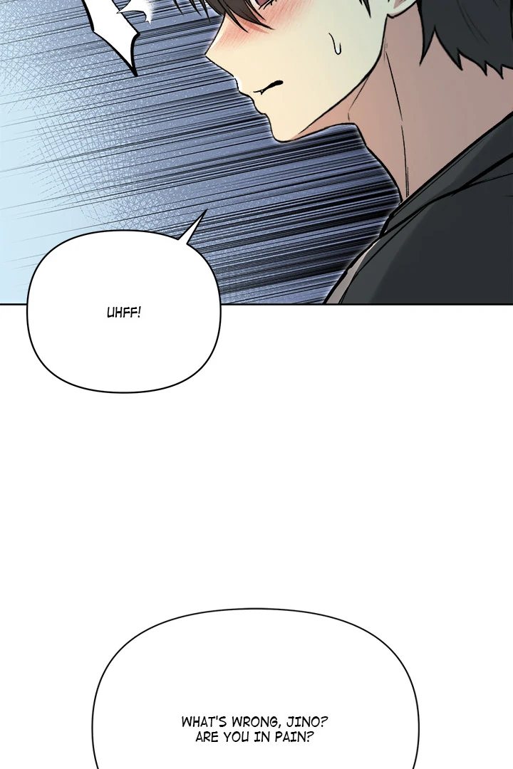 Anonymous 7 Chapter 2 Page 32