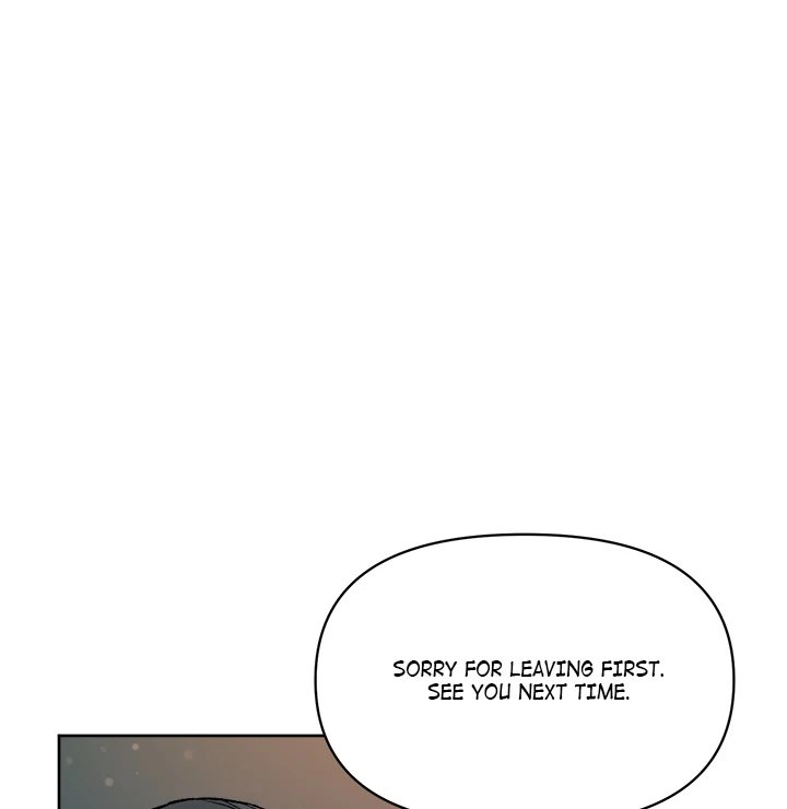 Anonymous 7 Chapter 2 Page 48