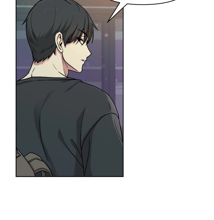 Anonymous 7 Chapter 2 Page 49