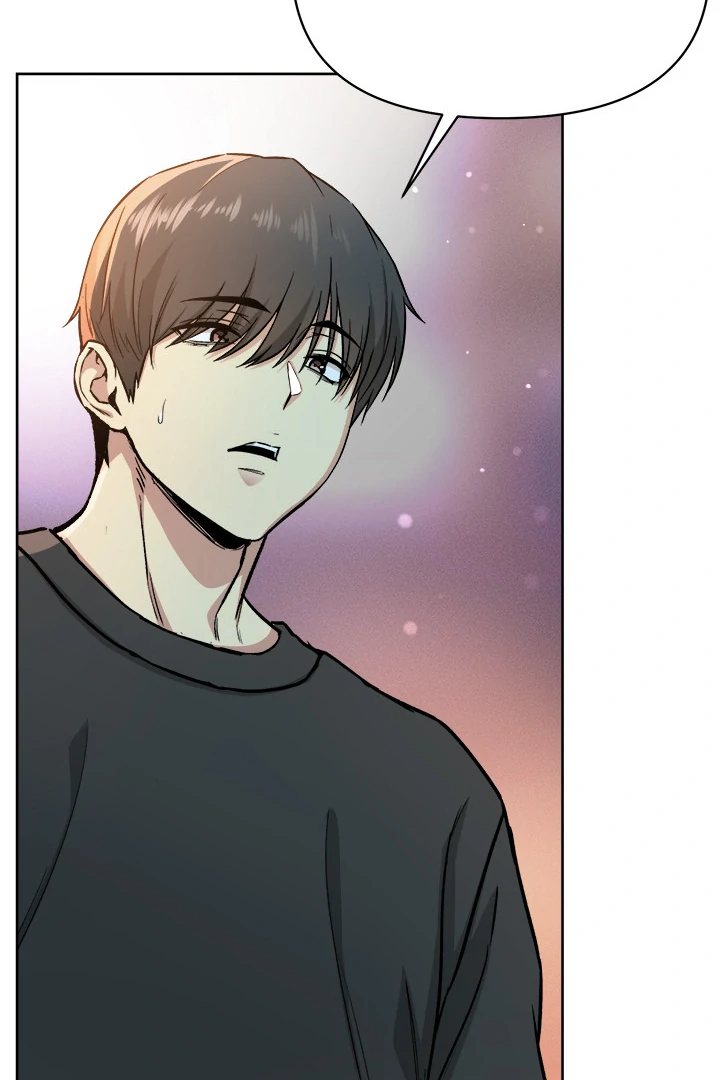 Anonymous 7 Chapter 2 Page 67
