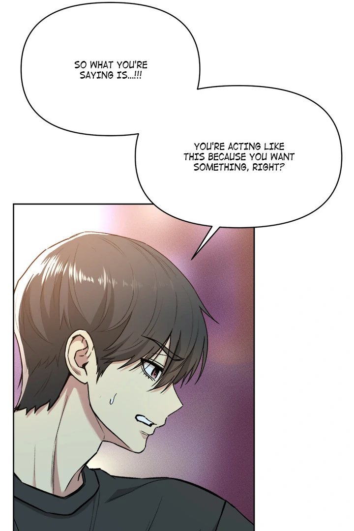 Anonymous 7 Chapter 2 Page 79