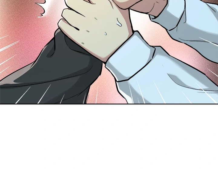 Anonymous 7 Chapter 2 Page 82
