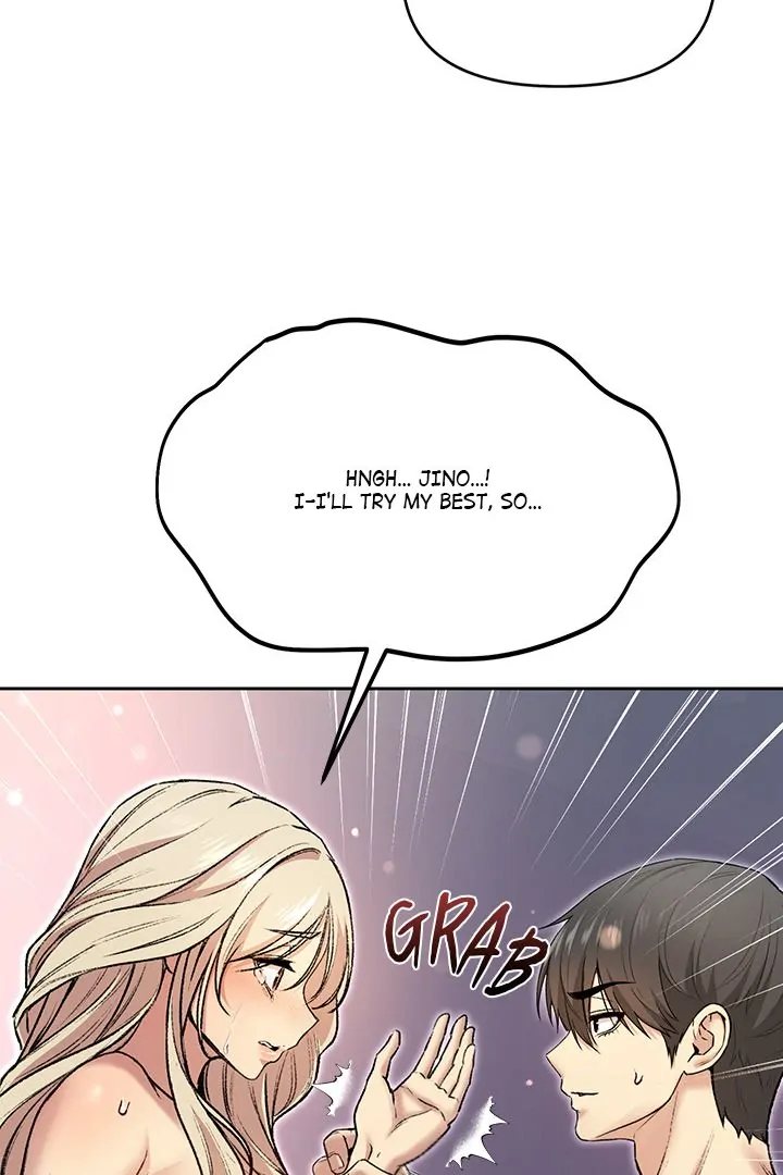 Anonymous 7 Chapter 3 Page 73