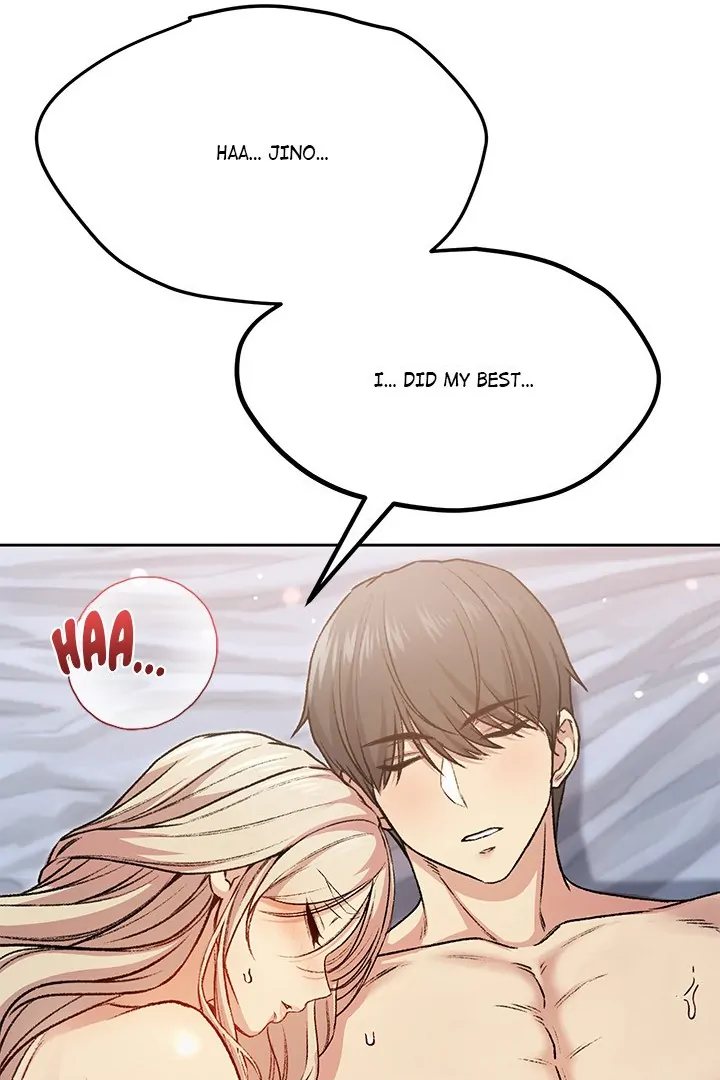 Anonymous 7 Chapter 3 Page 96