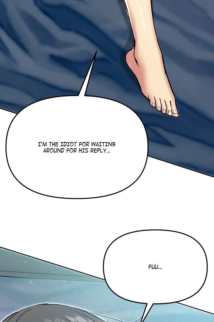 Anonymous 7 Chapter 4 Page 17