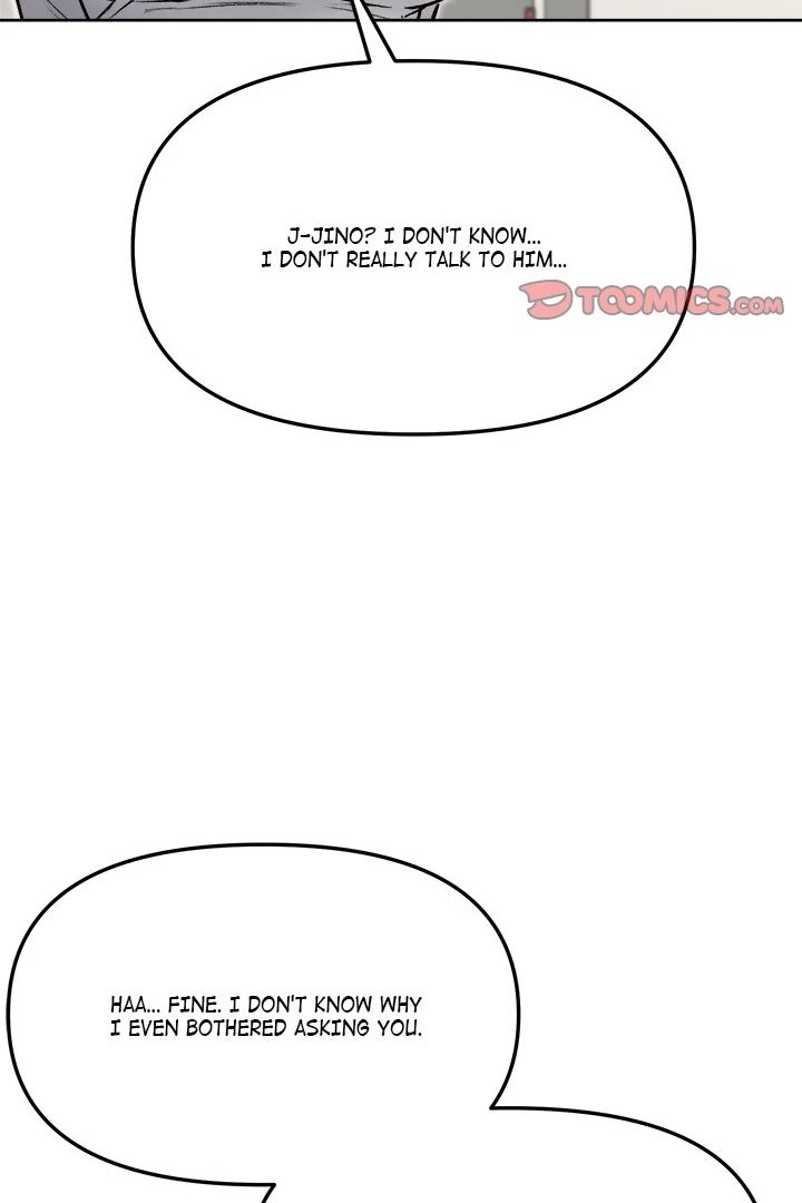 Anonymous 7 Chapter 4 Page 99