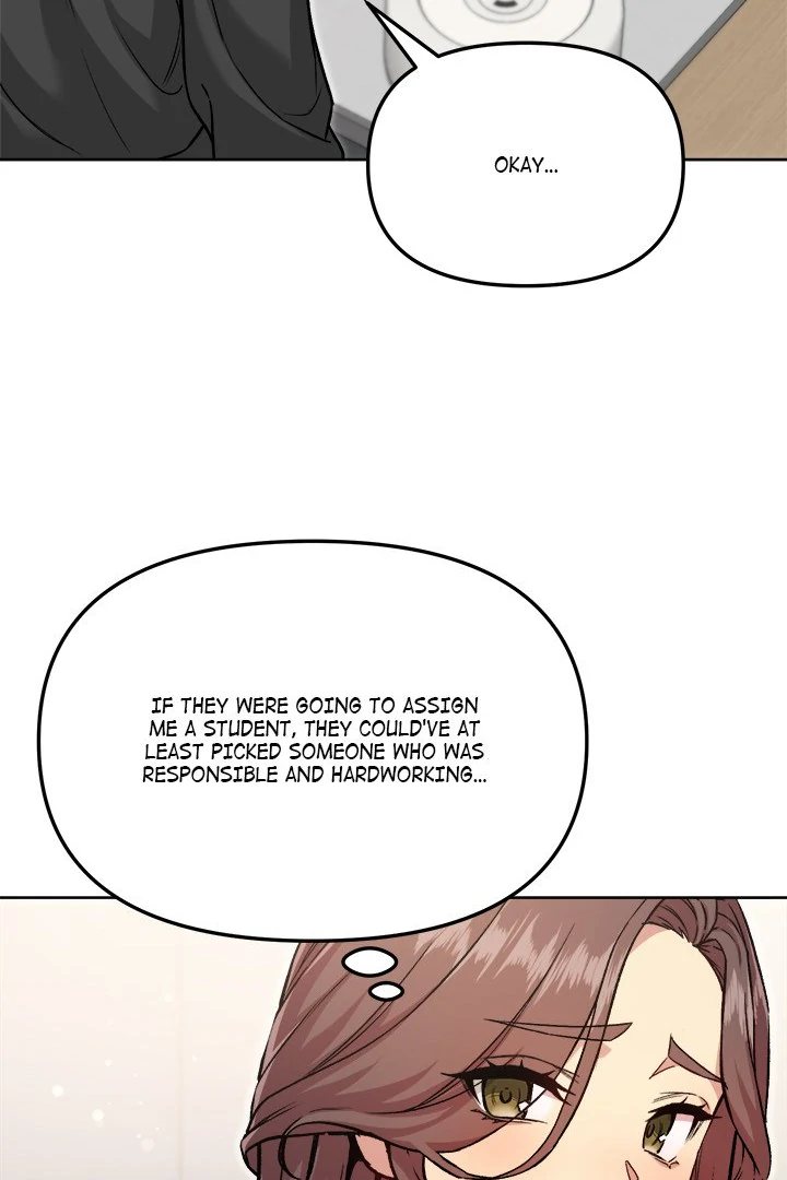 Anonymous 7 Chapter 5 Page 13