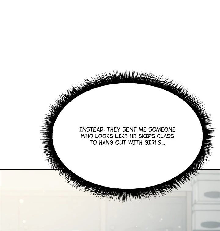 Anonymous 7 Chapter 5 Page 15