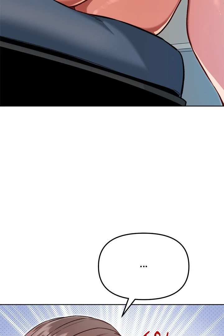Anonymous 7 Chapter 5 Page 31