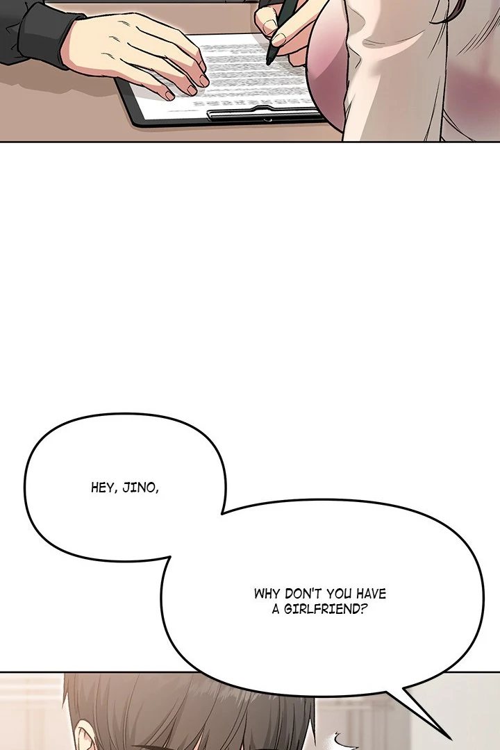 Anonymous 7 Chapter 5 Page 46