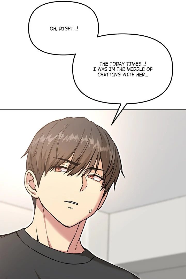 Anonymous 7 Chapter 7 Page 24